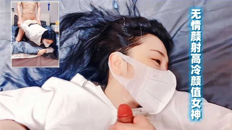 高冷颜值女神吃鸡舌头打转忍不住直接颜射-极品
